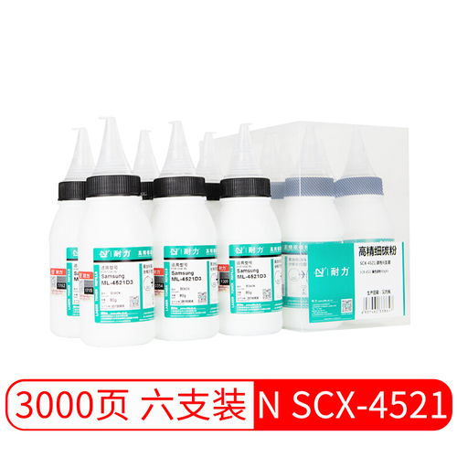 多赢网络 以3e天地人模式重塑游戏与办公设备导购新生态